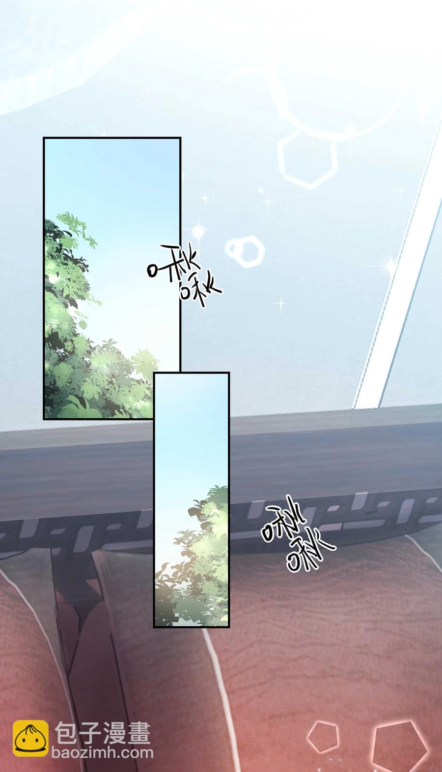 012 装傻？1