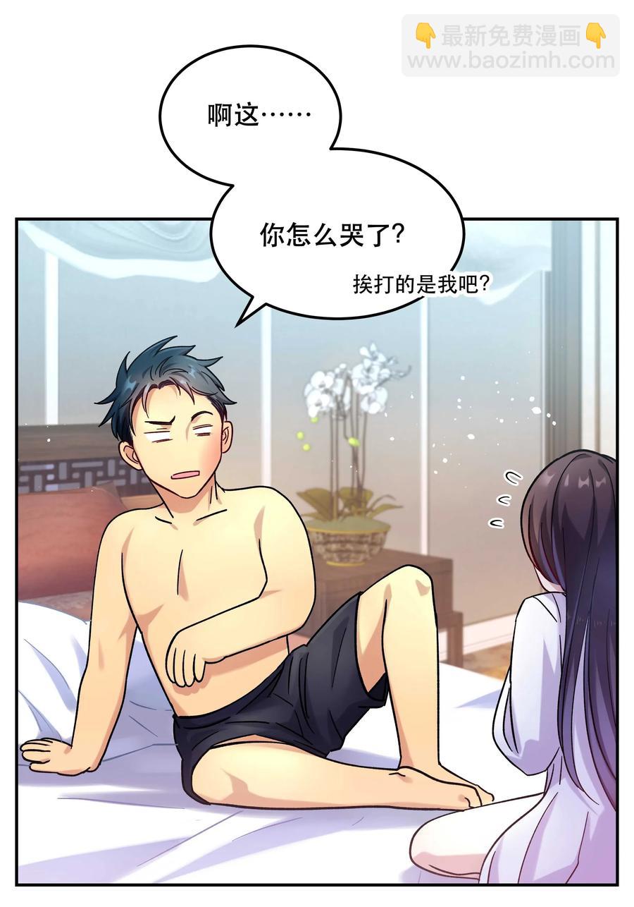 012 装傻？10