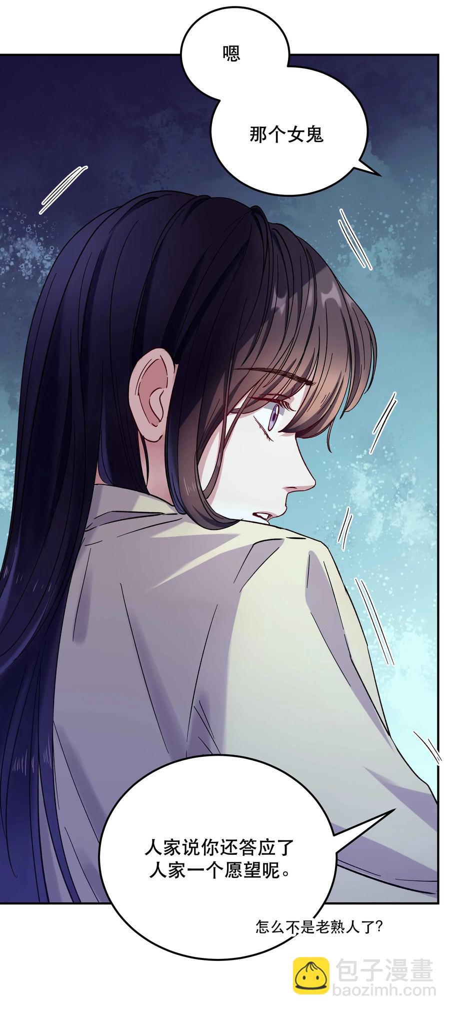 012 装傻？17