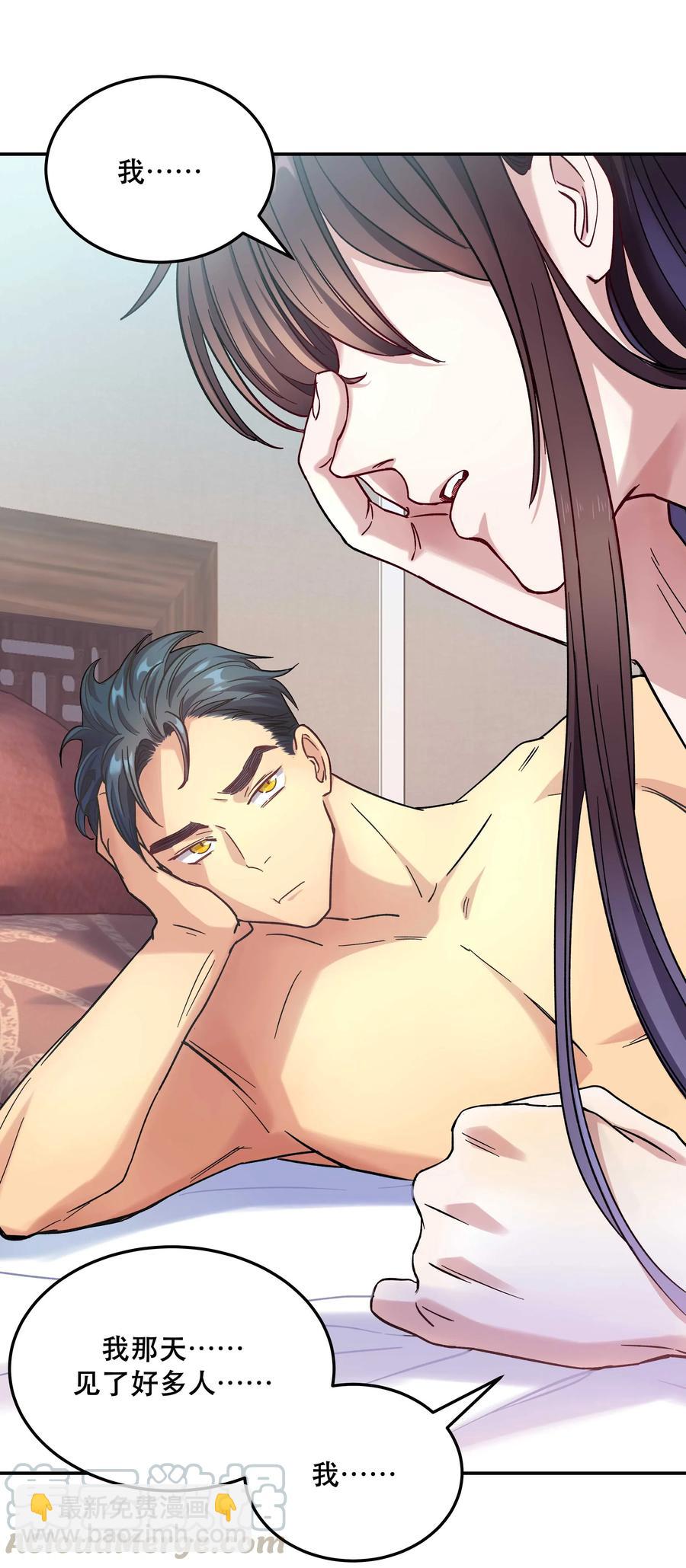 012 装傻？18