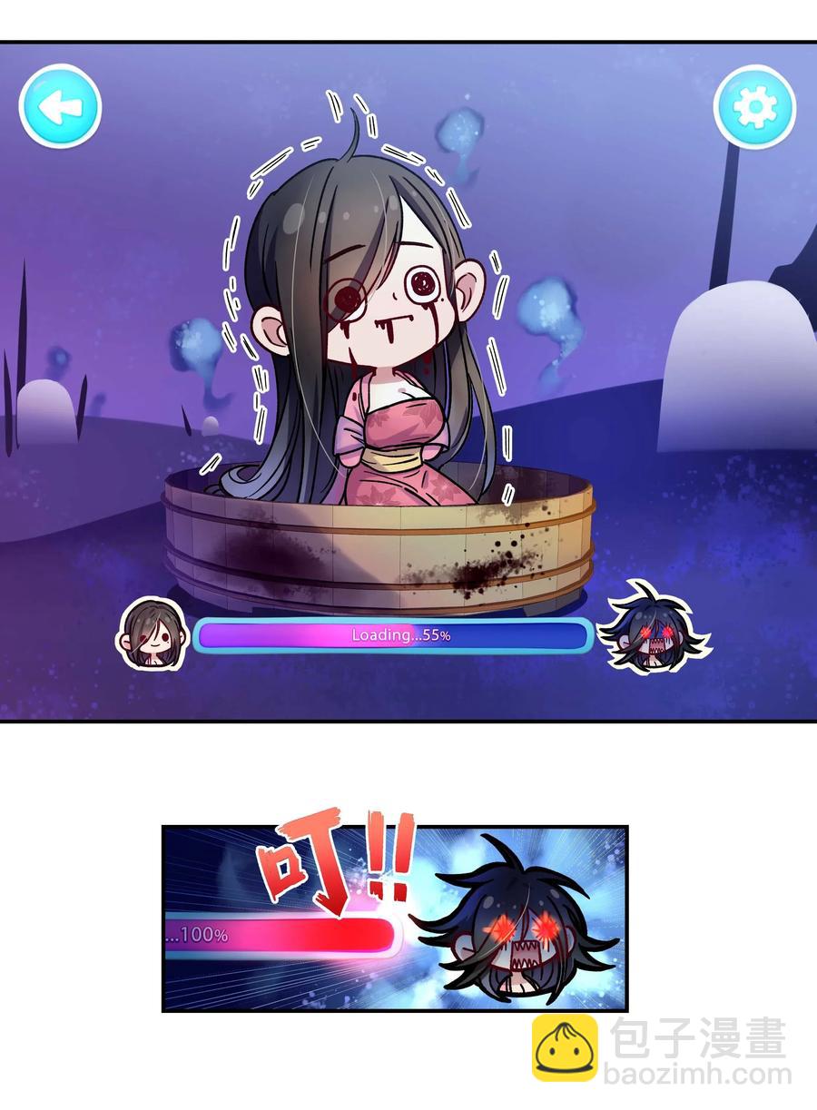 012 装傻？23