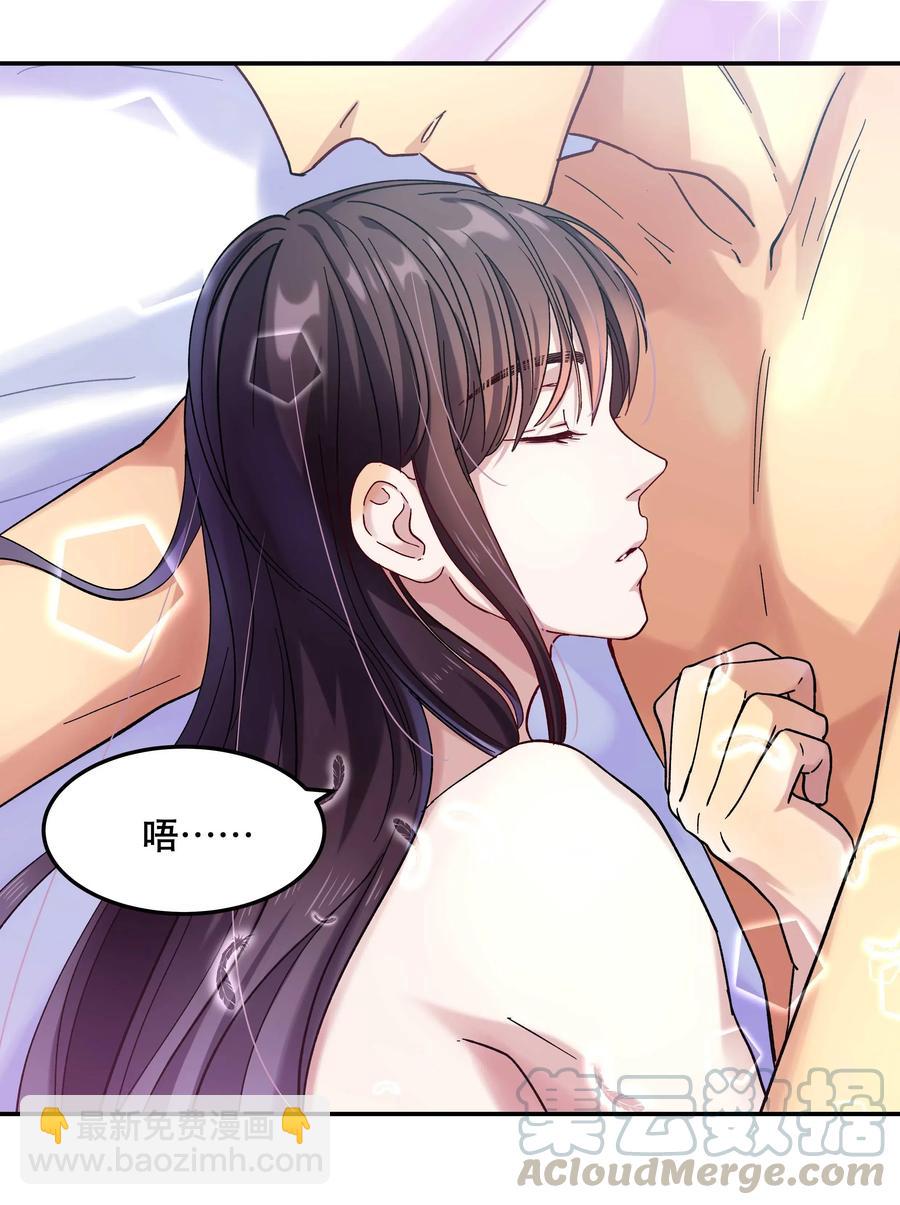012 装傻？3