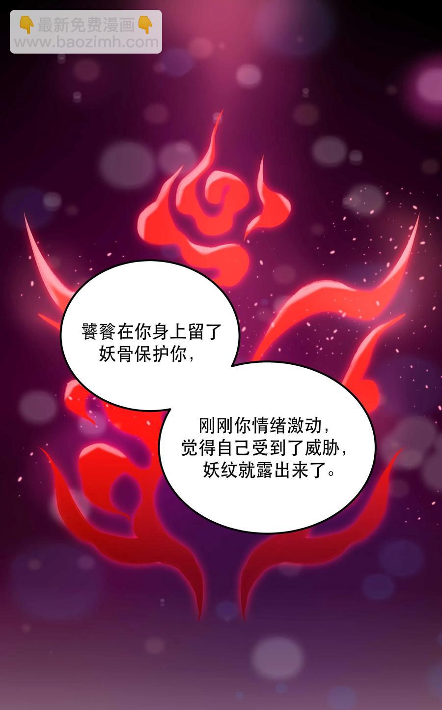 020 家庭不和睦？妇联上门！1