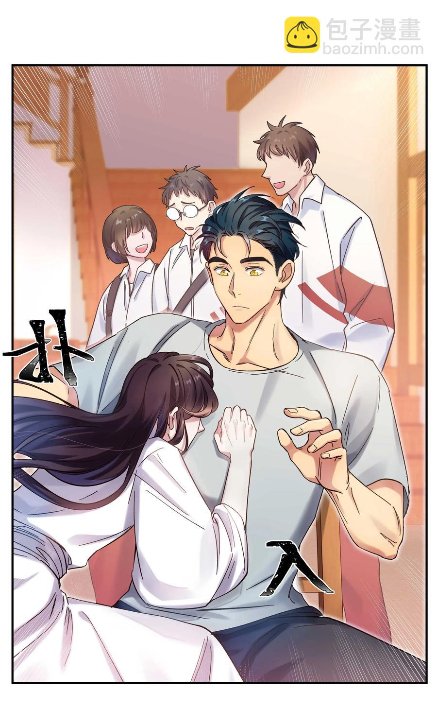 020 家庭不和睦？妇联上门！17
