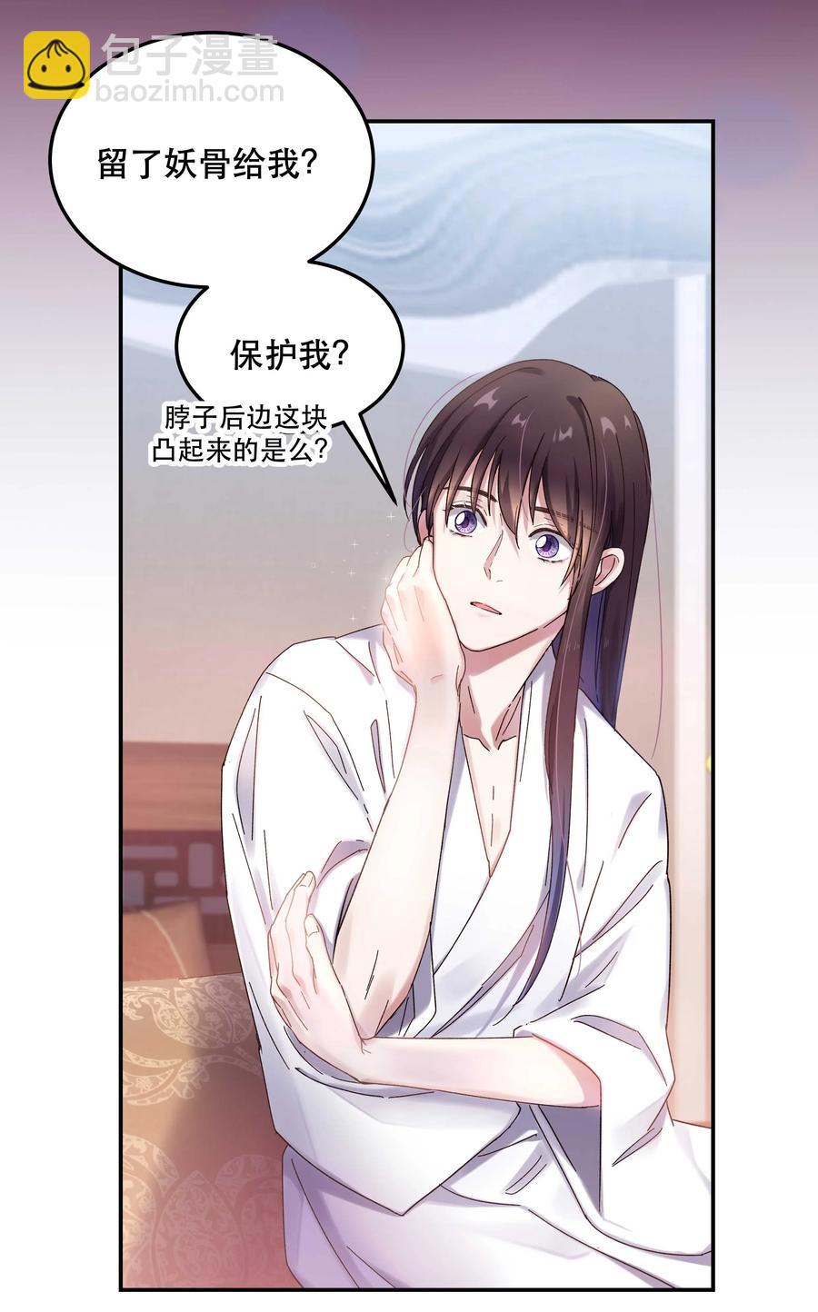 020 家庭不和睦？妇联上门！2
