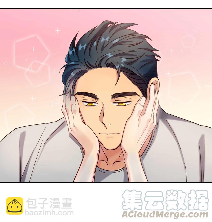 020 家庭不和睦？妇联上门！21