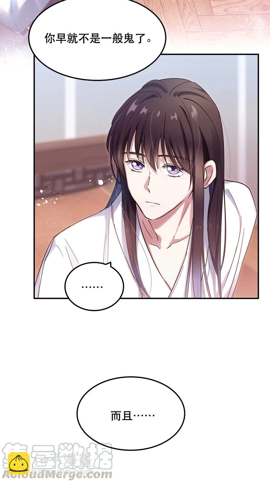 020 家庭不和睦？妇联上门！6