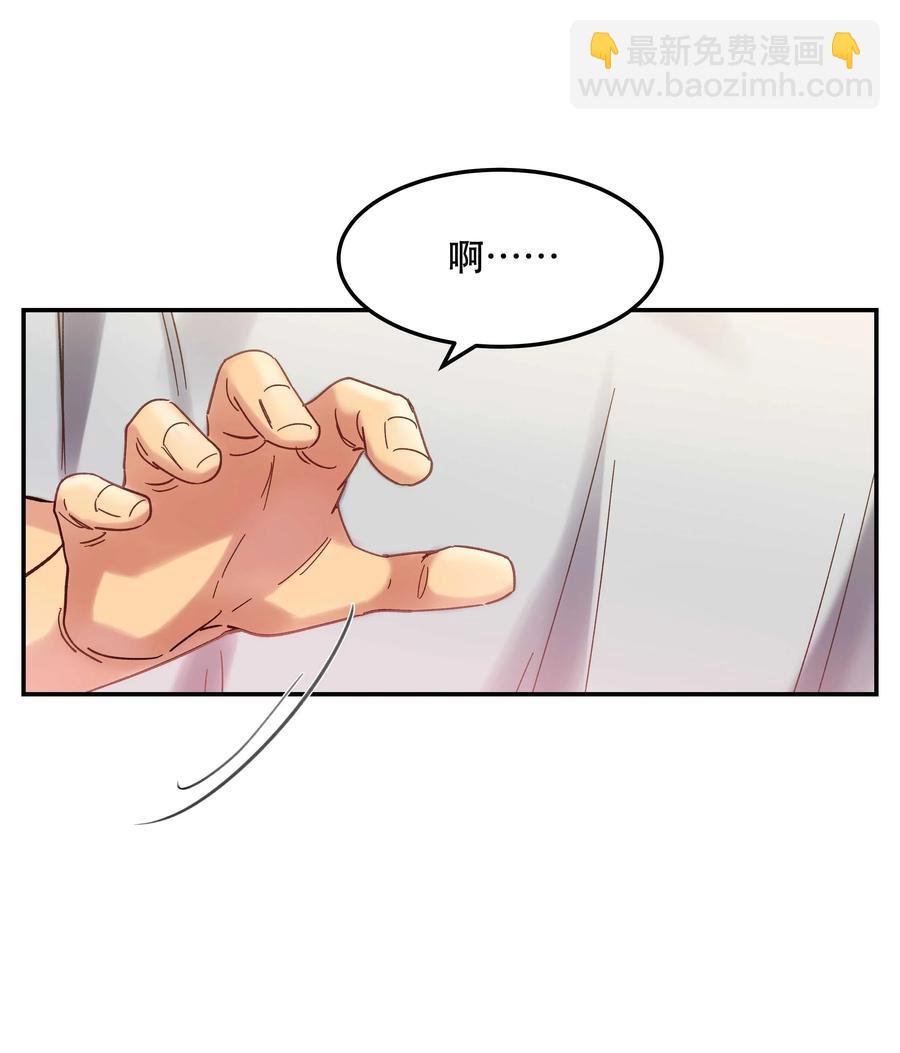 021 要一起睡觉吗？10