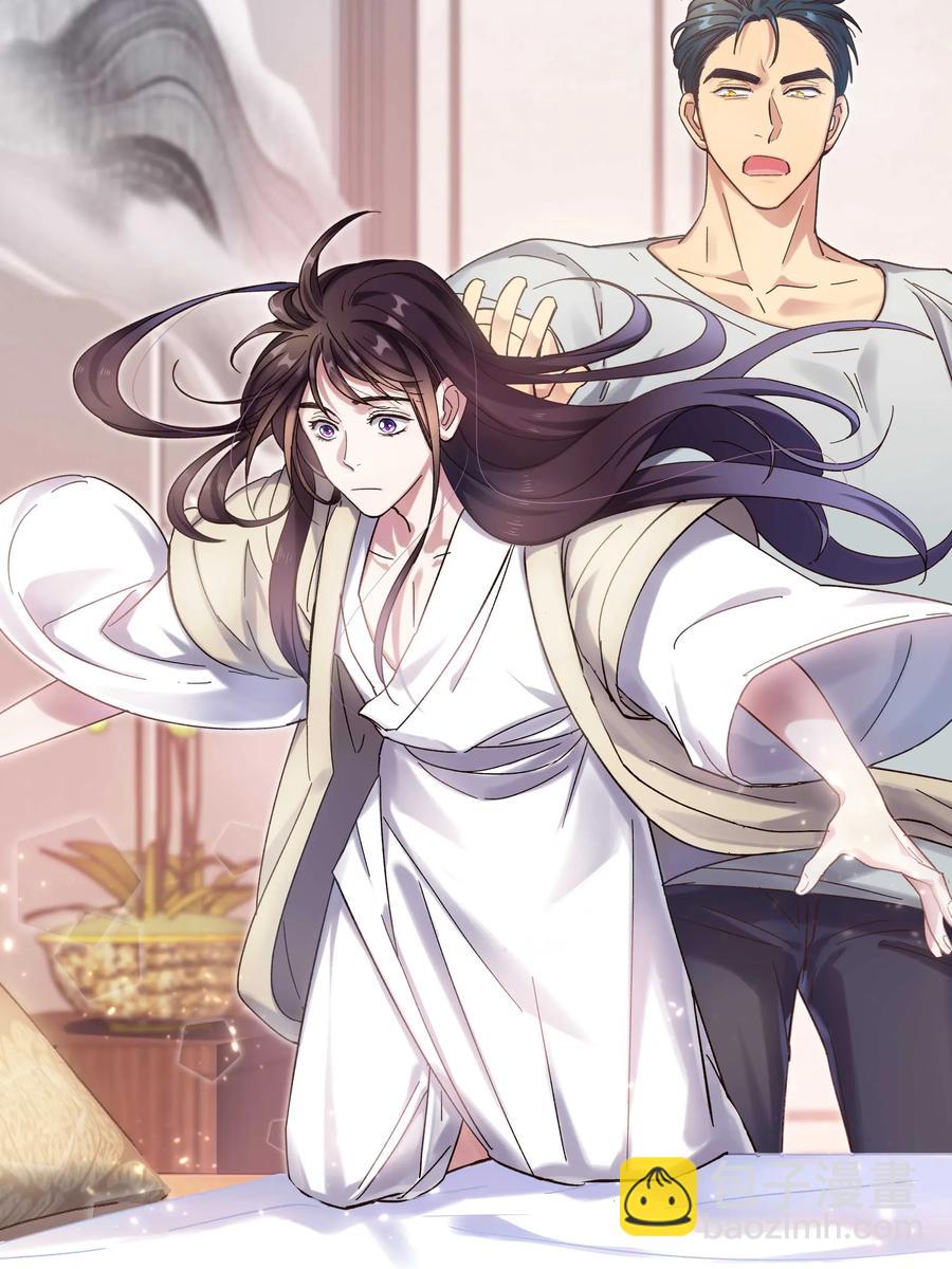 021 要一起睡觉吗？2