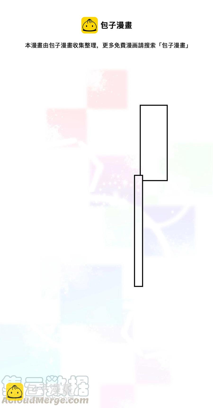 021 要一起睡觉吗？28
