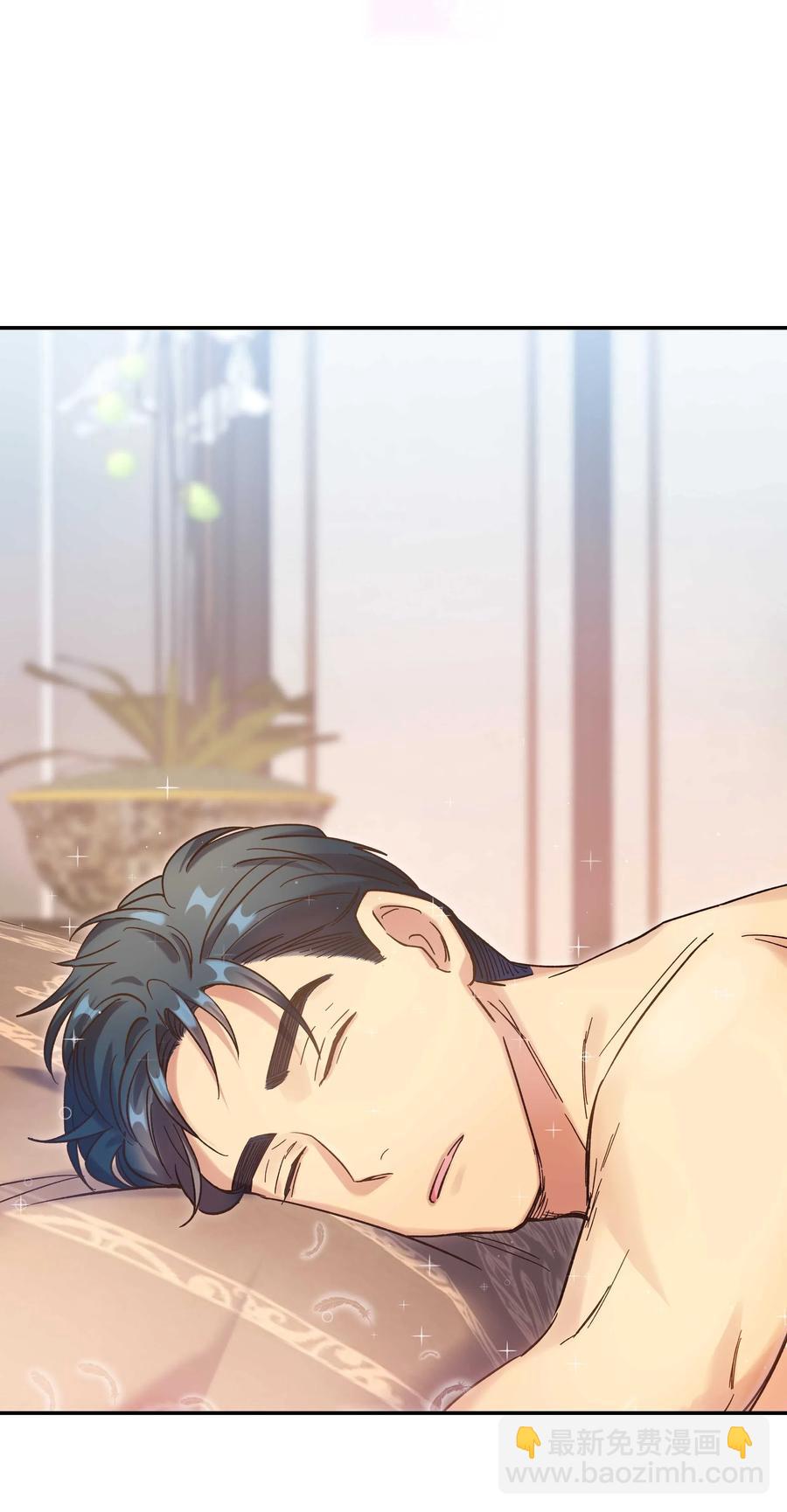 021 要一起睡觉吗？29