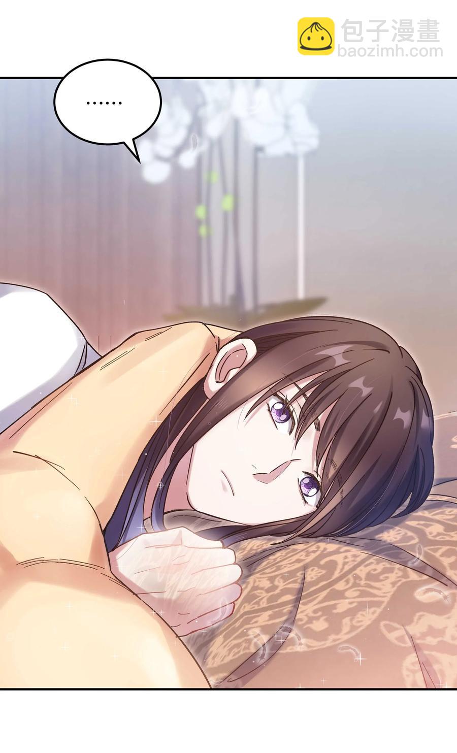 021 要一起睡觉吗？30
