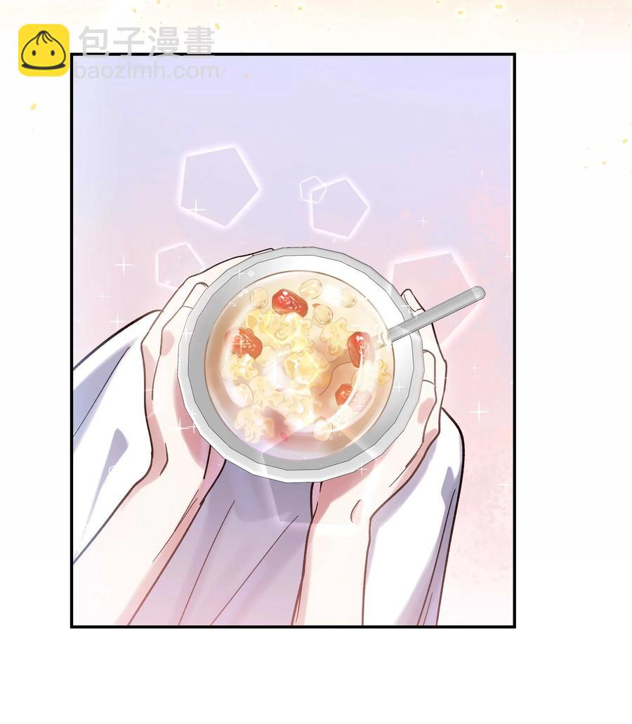 023 在说我什么呢？17