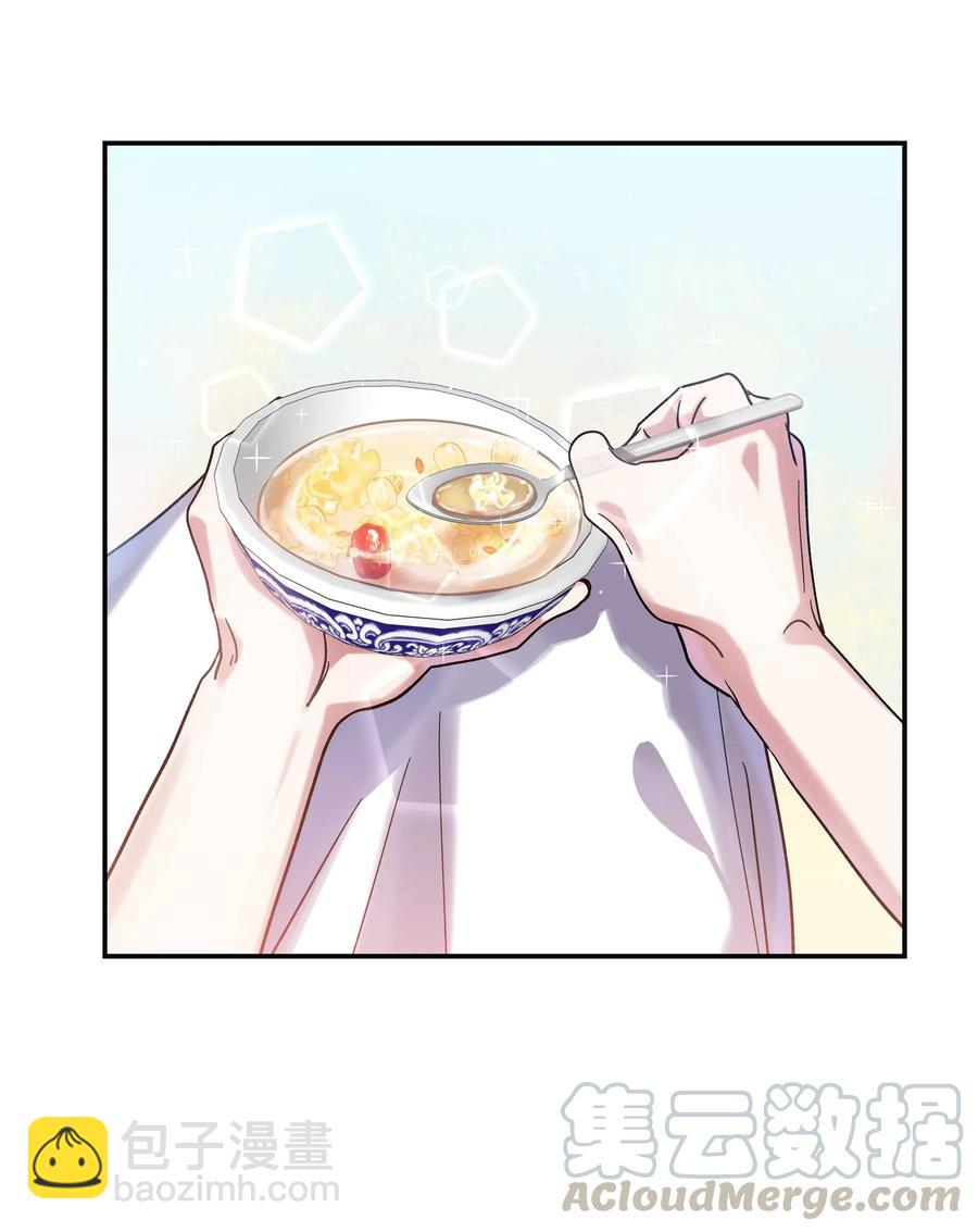023 在说我什么呢？18