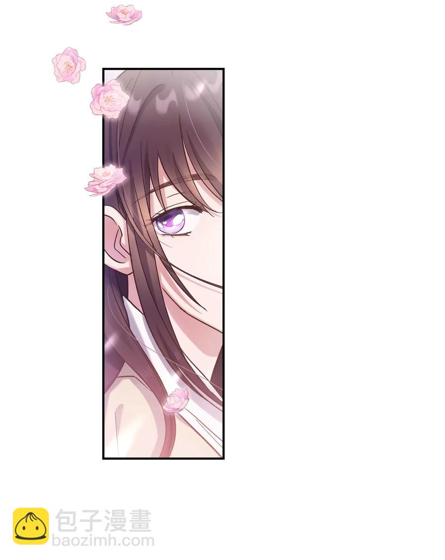 023 在说我什么呢？31