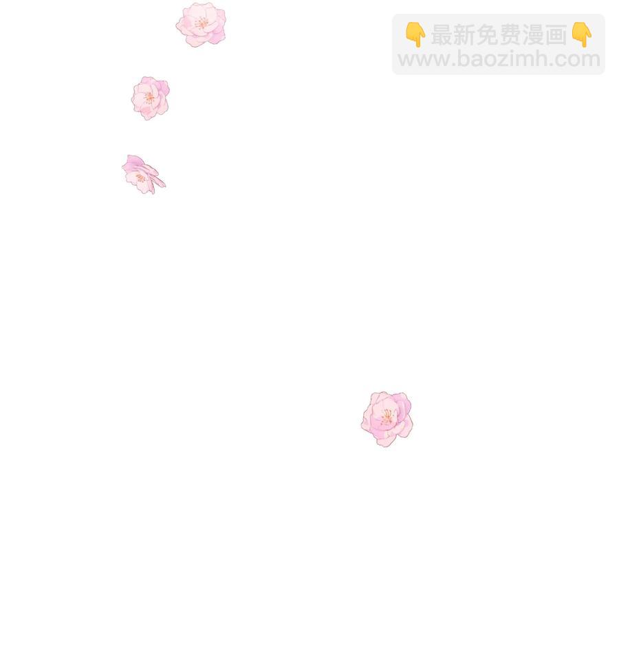 023 在说我什么呢？33