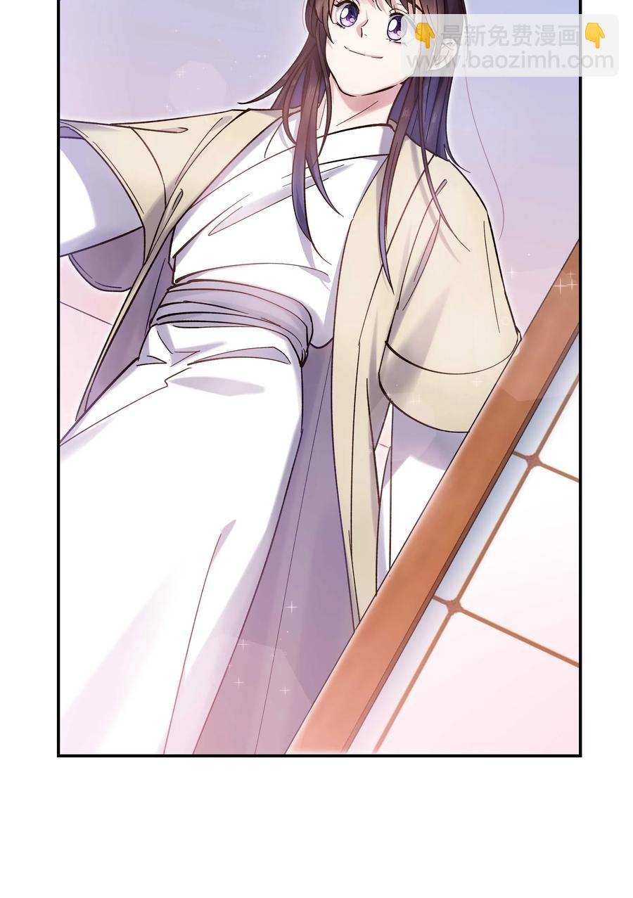023 在说我什么呢？5