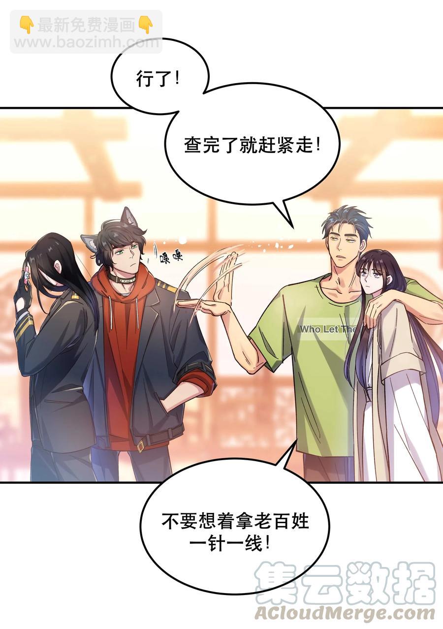 027 赶紧查你的14