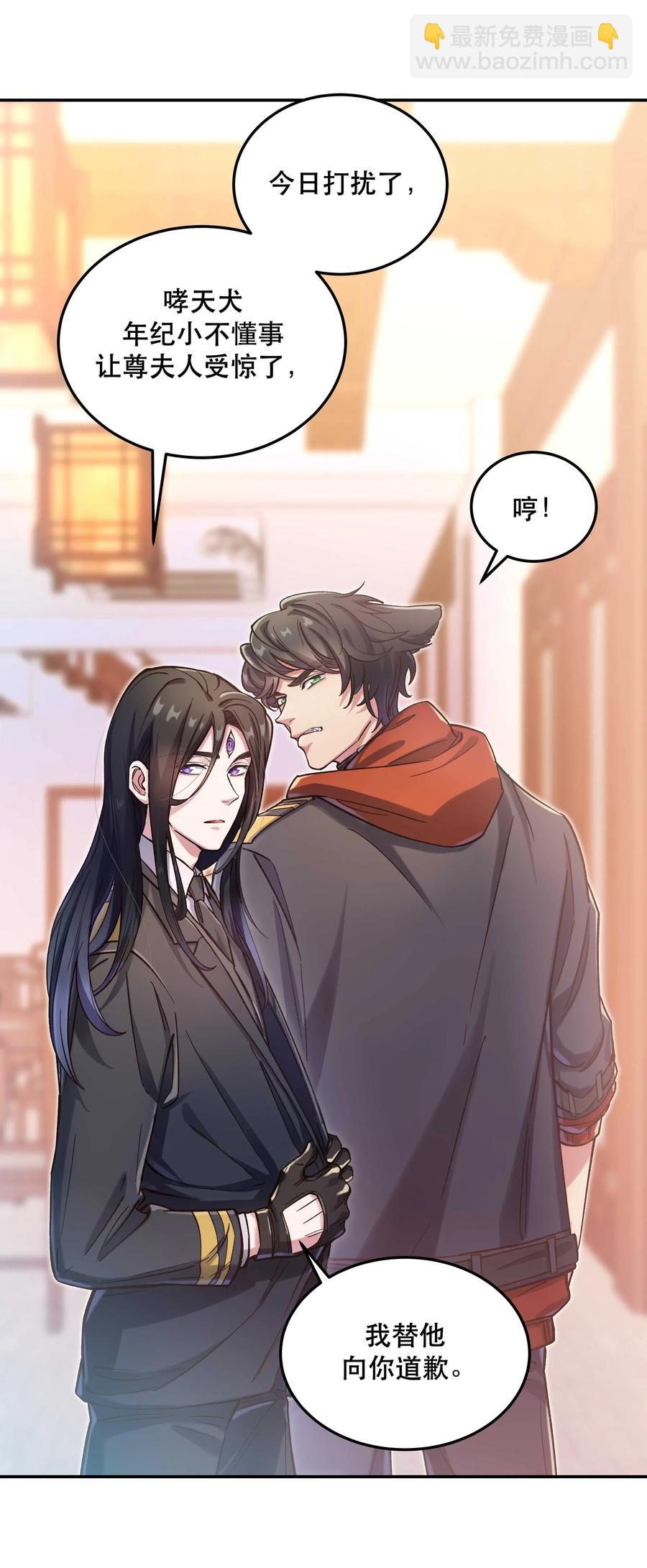 027 赶紧查你的19