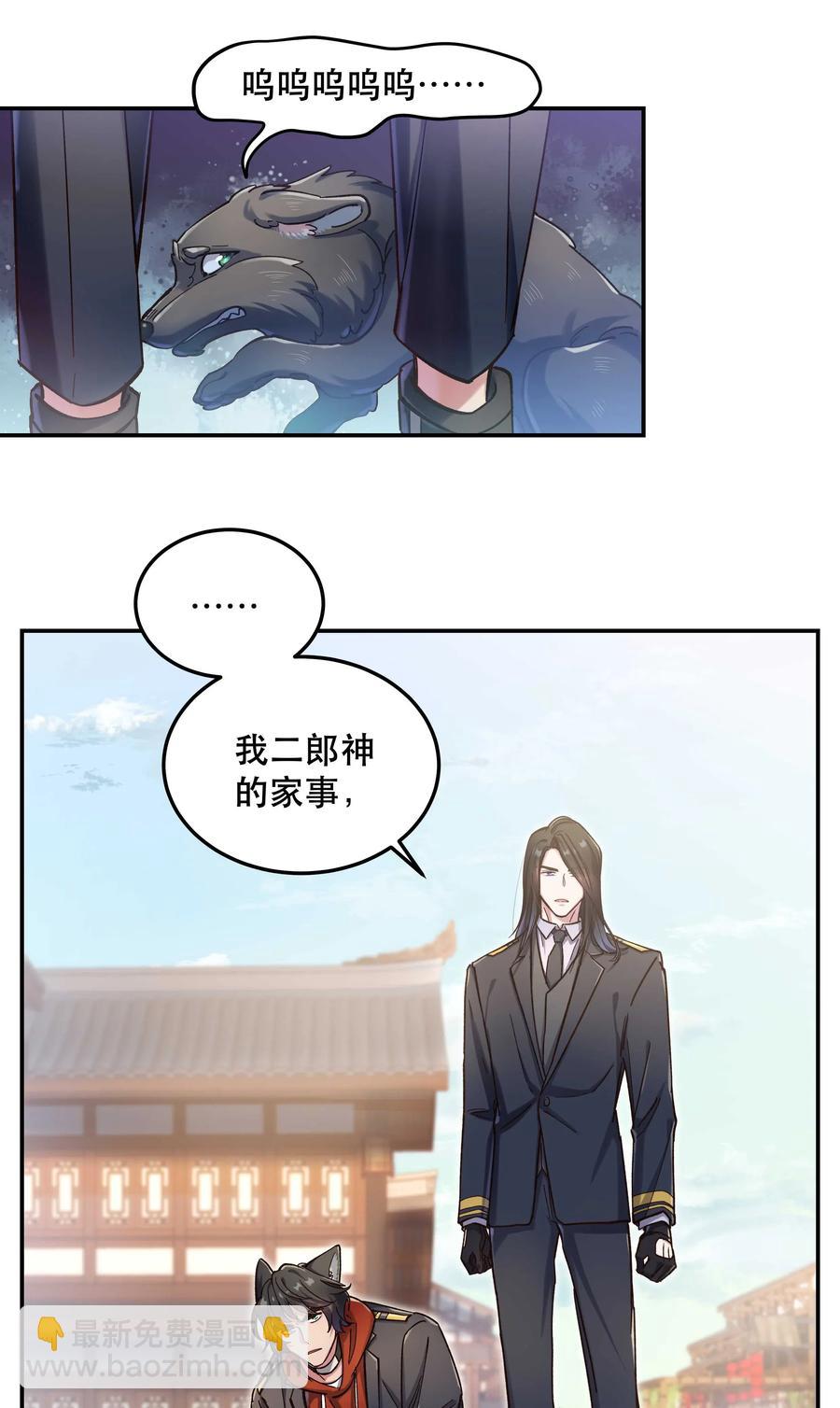 027 赶紧查你的27