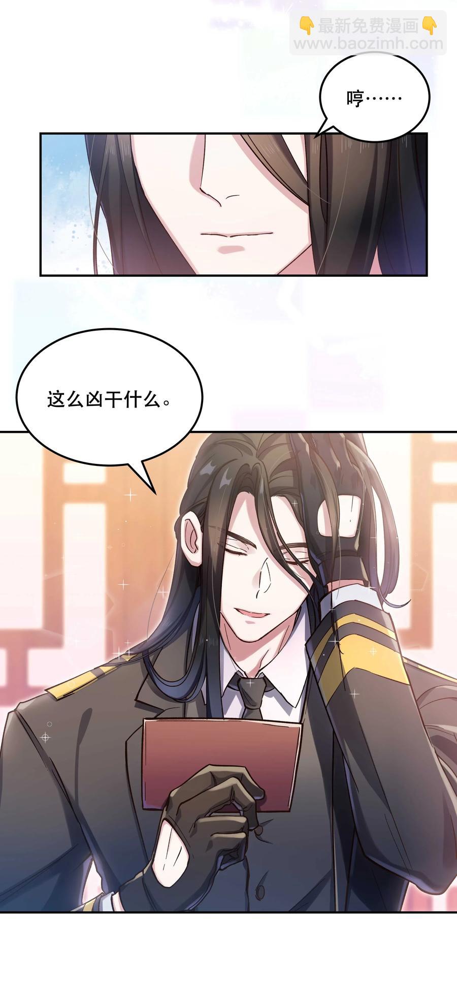 027 赶紧查你的9