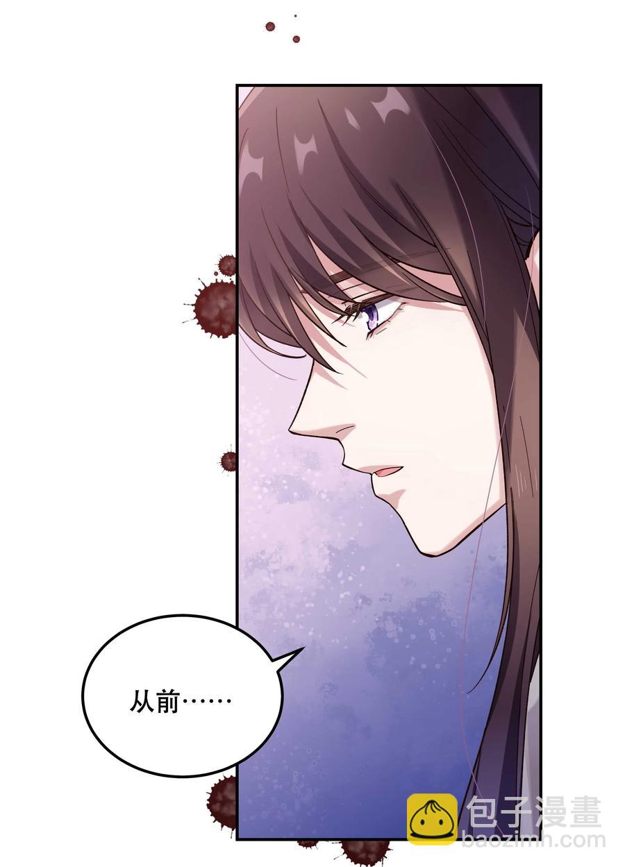 032 现在什么都敢说啊？7
