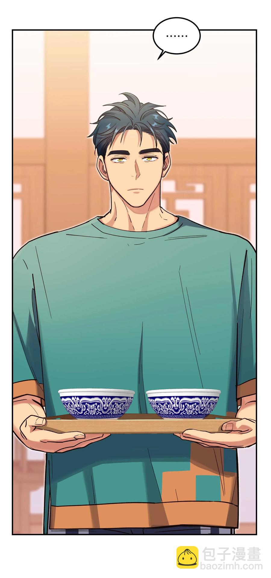 034 怎么了？！3