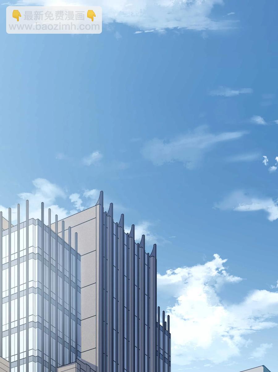 035 你真好！1