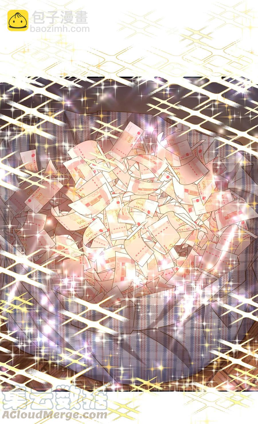 035 你真好！10