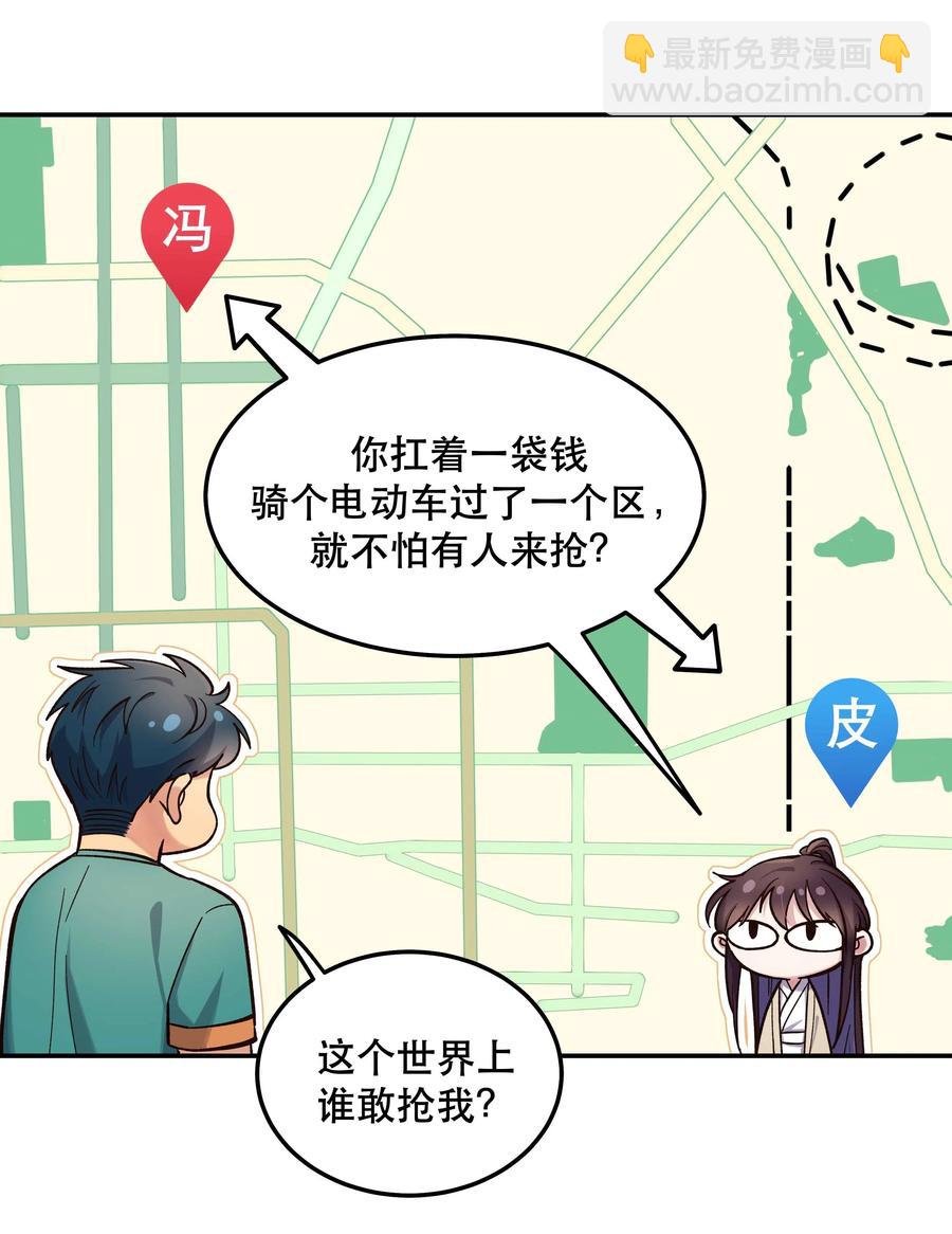 035 你真好！13