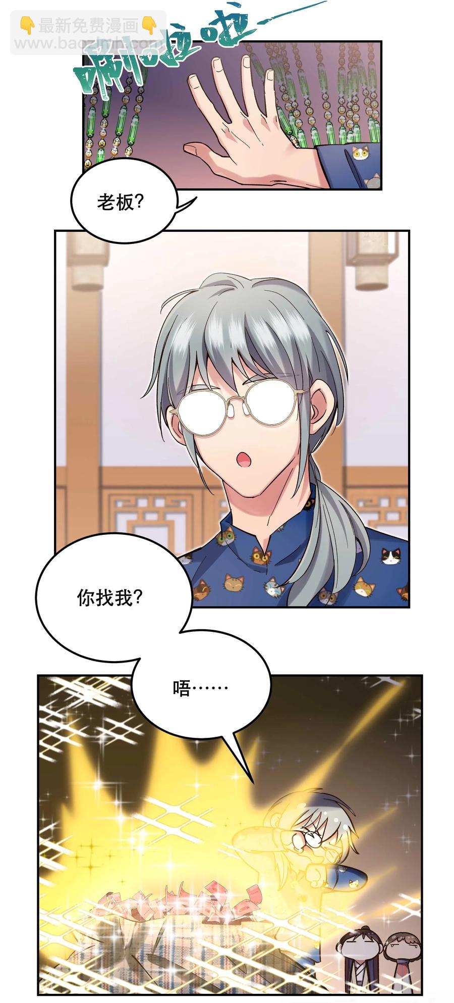035 你真好！15