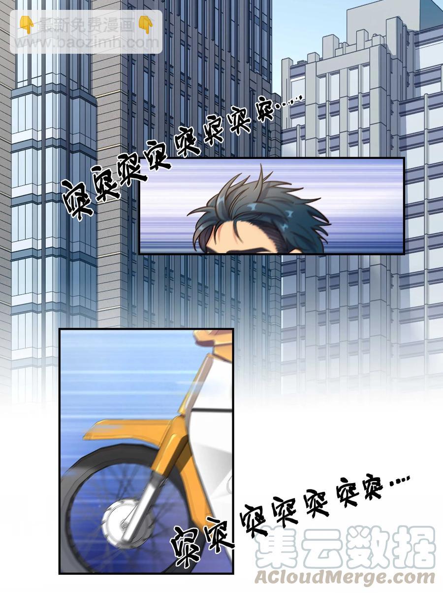 035 你真好！2
