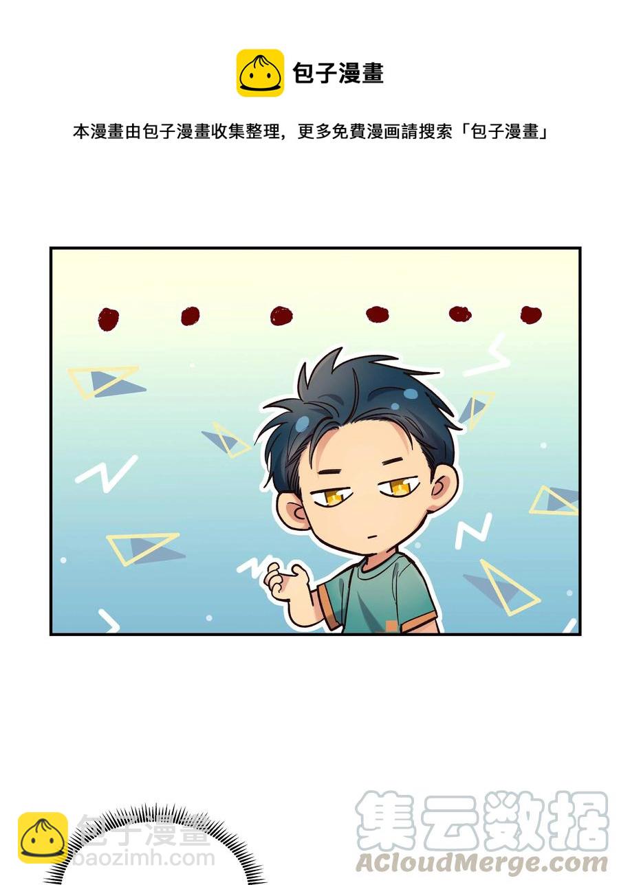 035 你真好！28