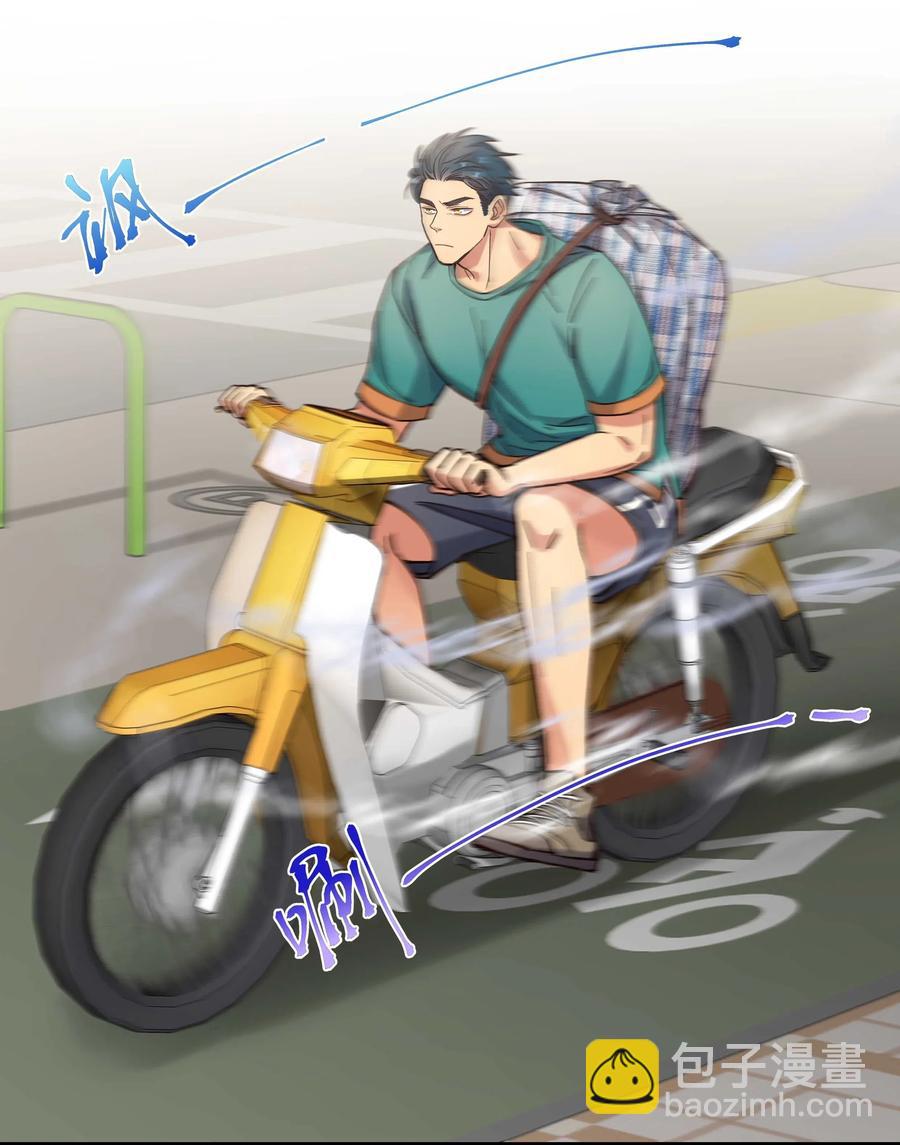 035 你真好！3