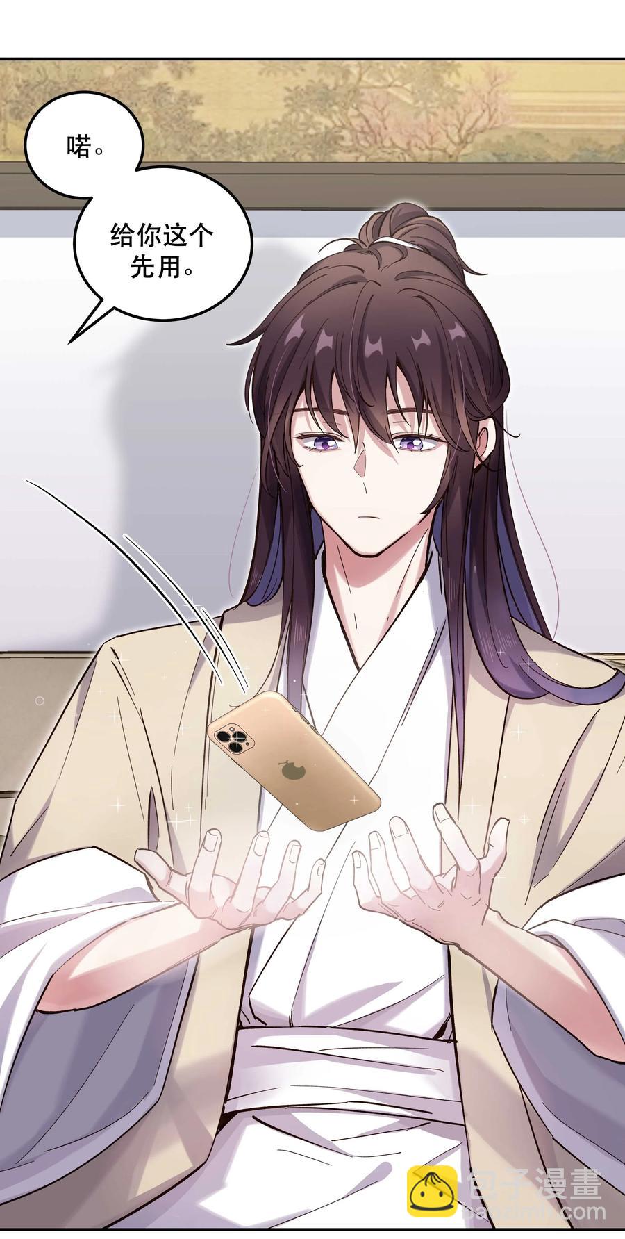 035 你真好！31