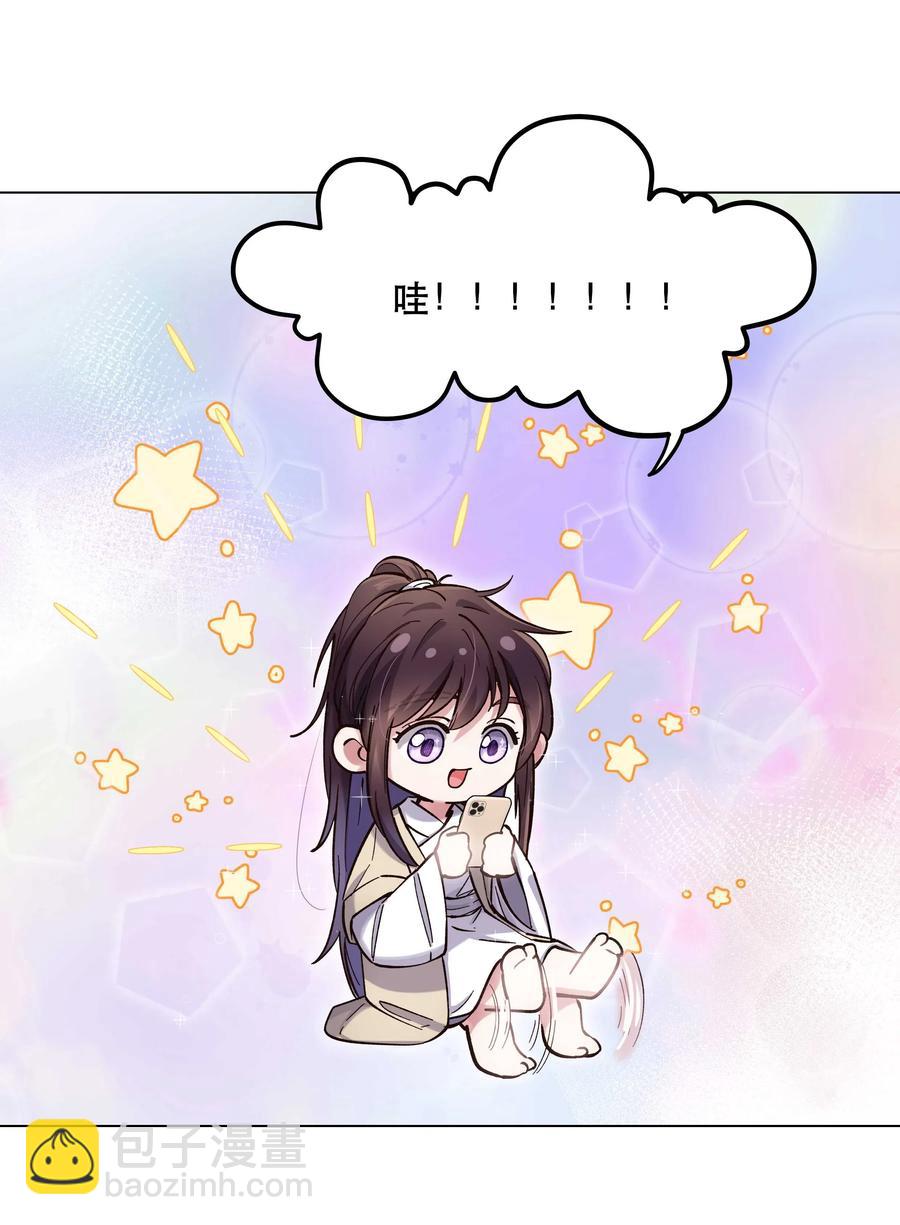 035 你真好！35