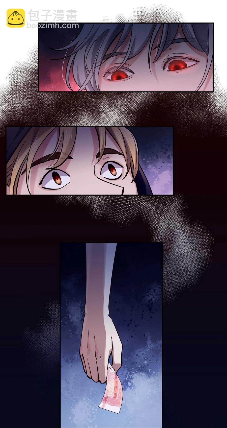035 你真好！7