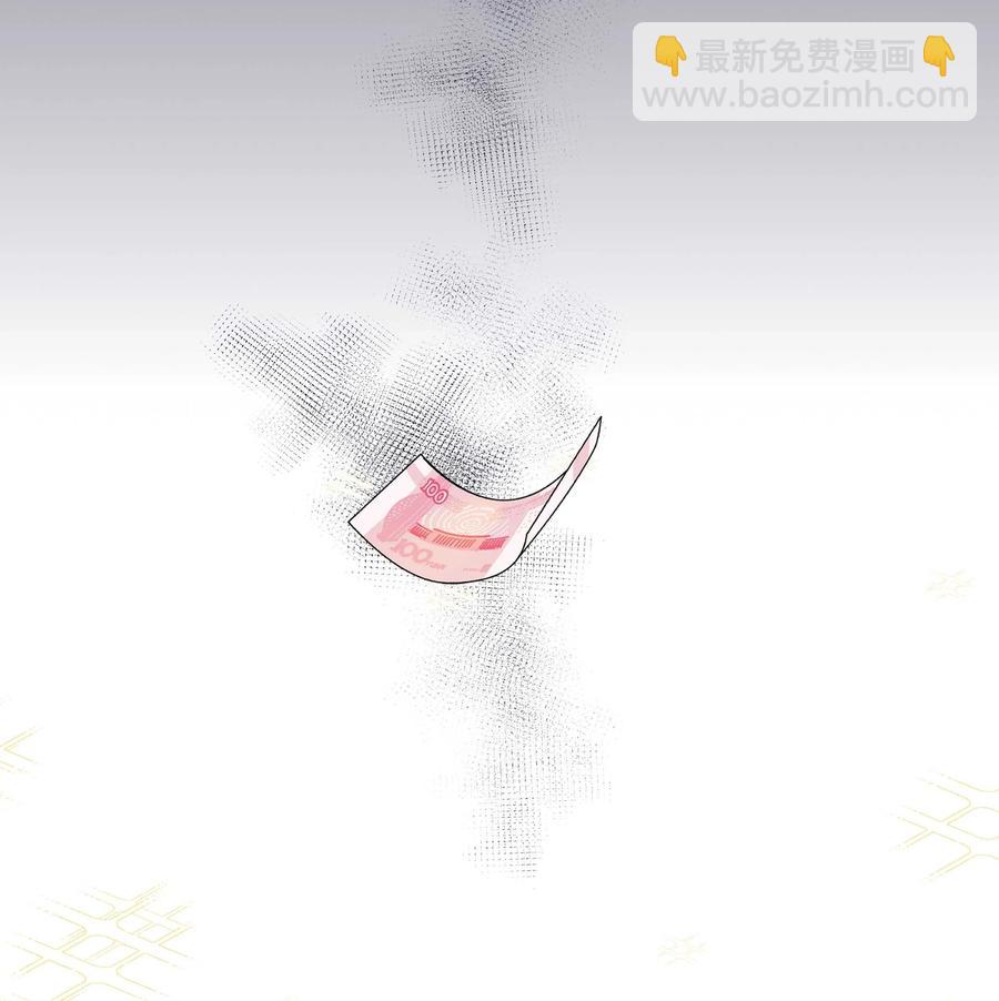 035 你真好！9