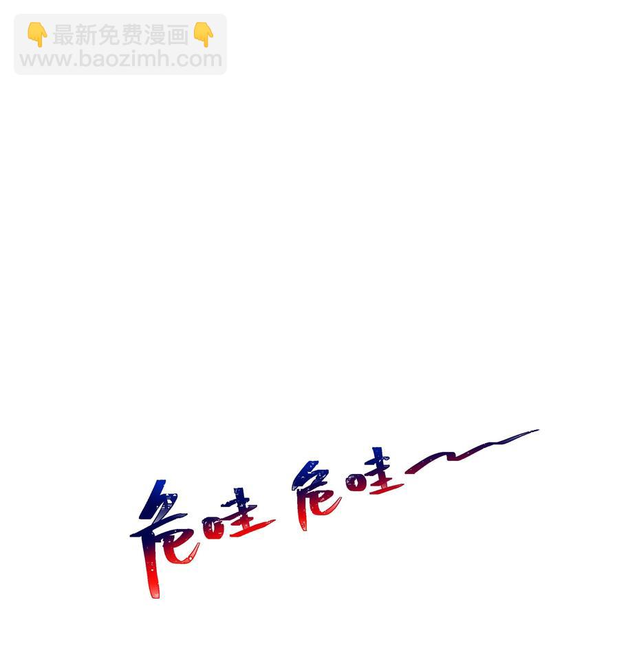 038 为什么没有饕餮？1