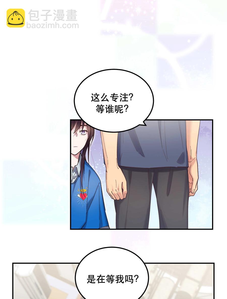 038 为什么没有饕餮？27