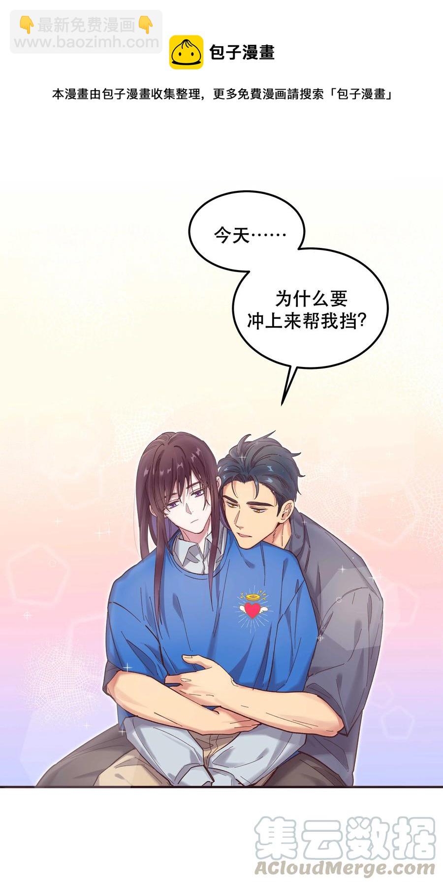 038 为什么没有饕餮？32