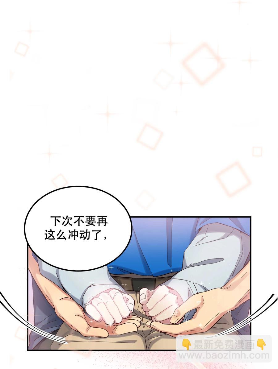 039 好吃吗？1