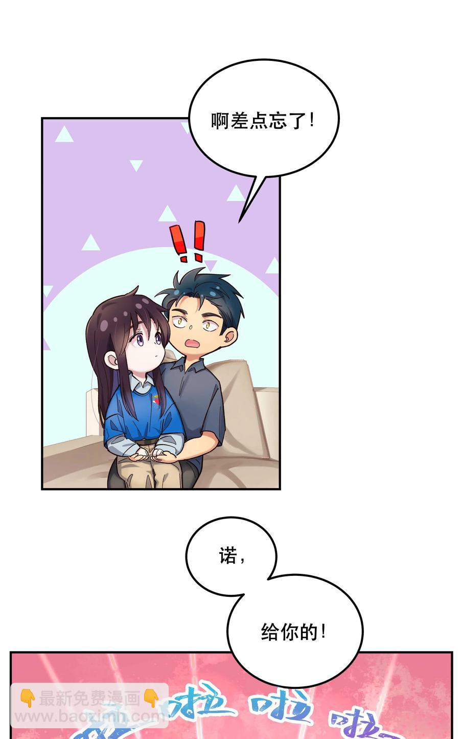 039 好吃吗？3