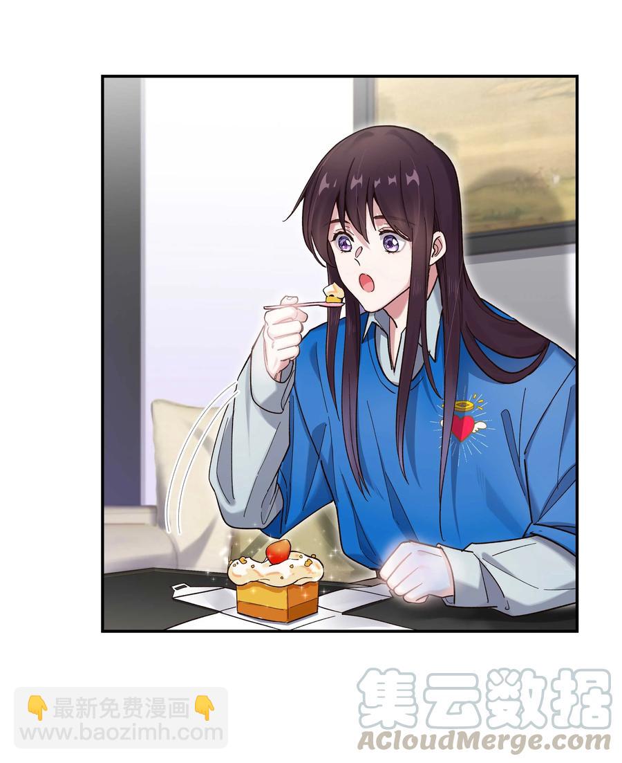 039 好吃吗？6