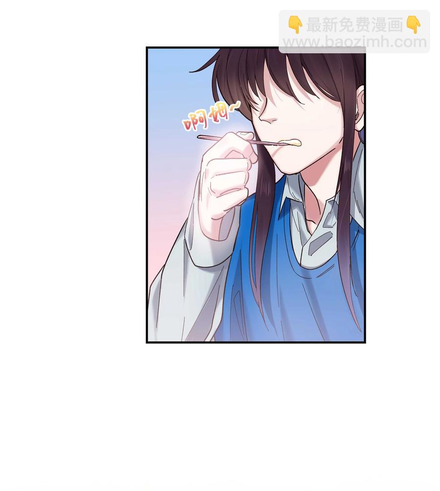 039 好吃吗？7