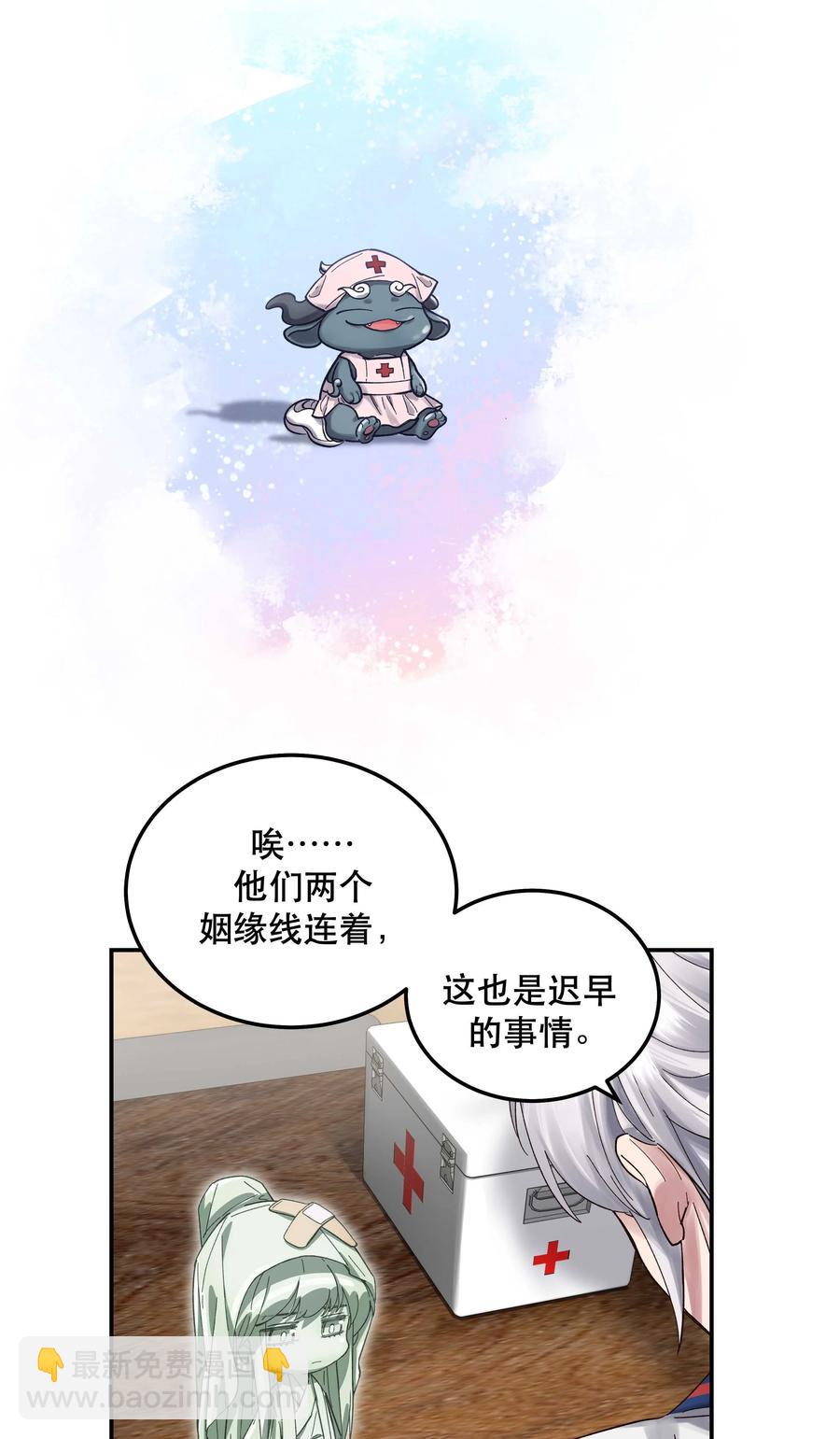 042 舒服吗？13