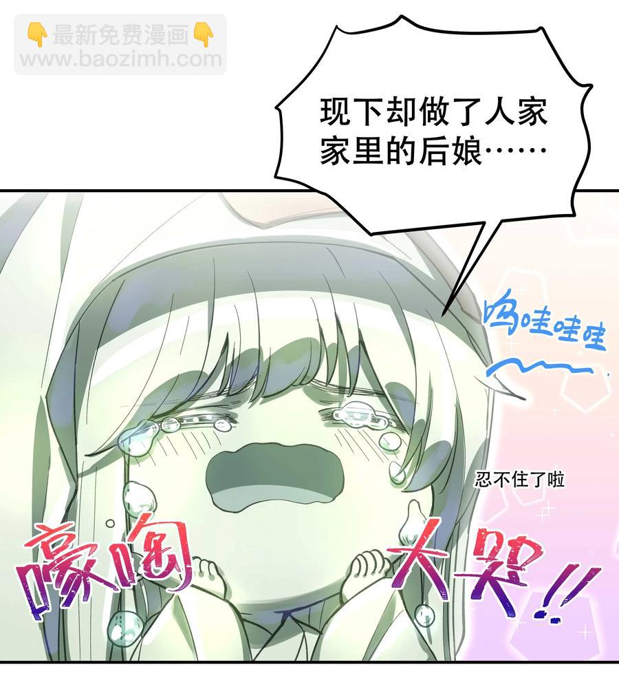 042 舒服吗？17