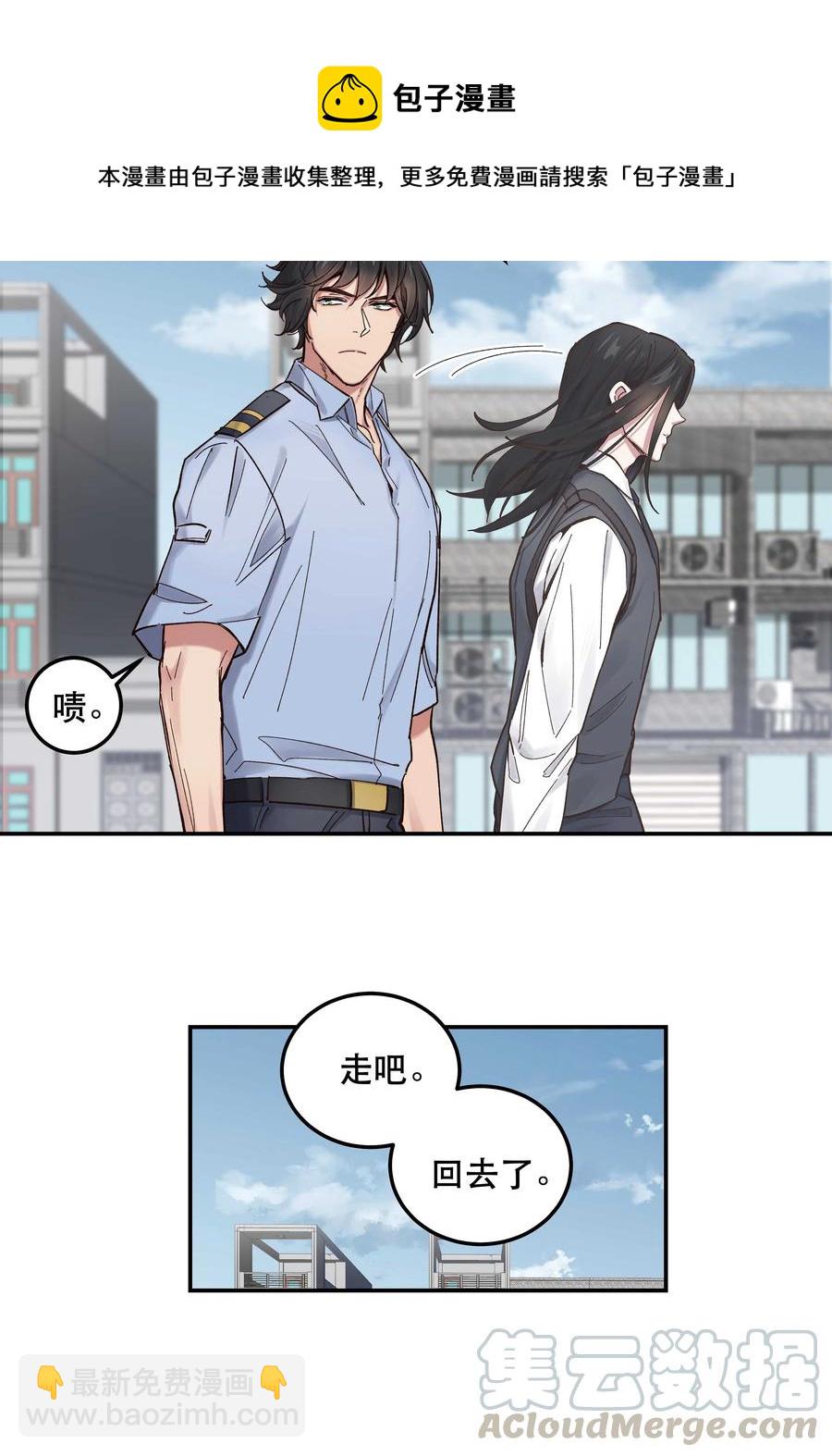 042 舒服吗？28