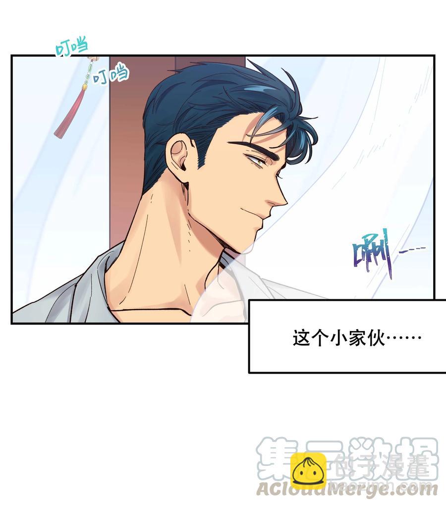 042 舒服吗？30
