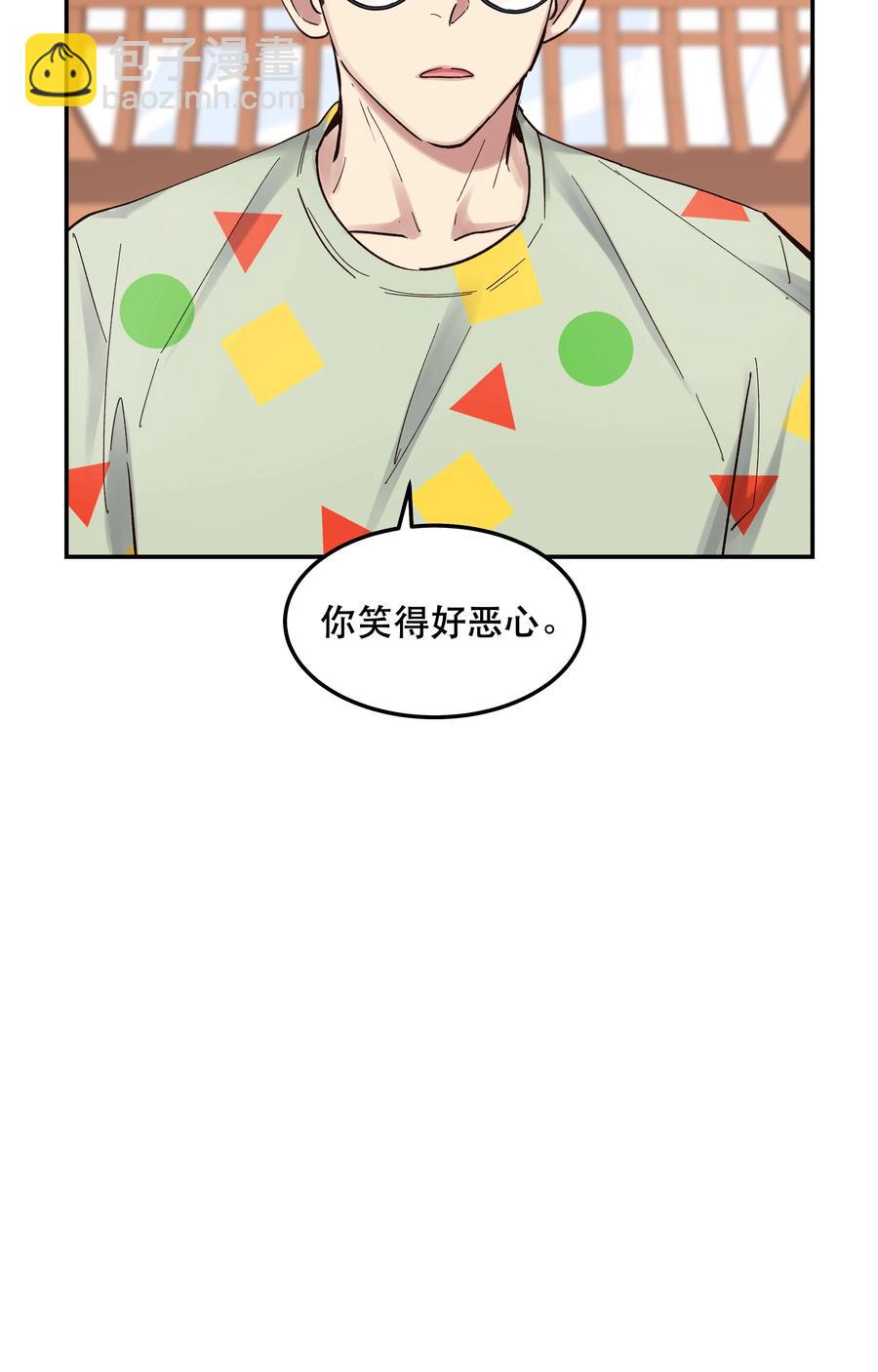 042 舒服吗？35